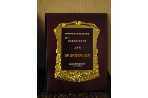 w66.利来(中国区)_来利国际旗舰厅