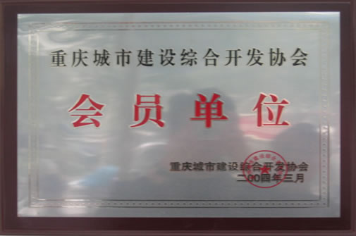 w66.利来(中国区)_来利国际旗舰厅