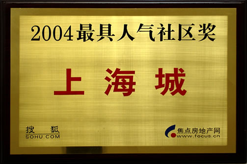 w66.利来(中国区)_来利国际旗舰厅