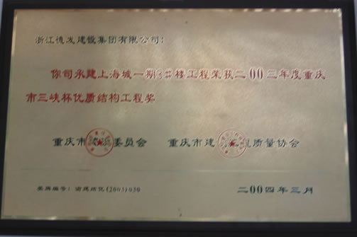 w66.利来(中国区)_来利国际旗舰厅