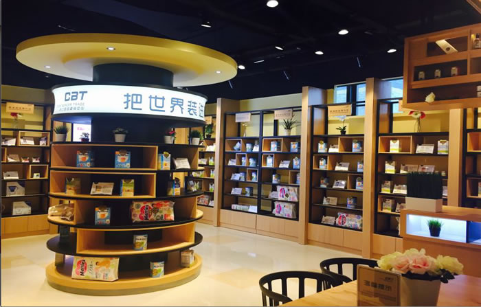 76d920b72d0c193c26cb666f9e893fcd w66.利来(中国区)_来利国际旗舰厅