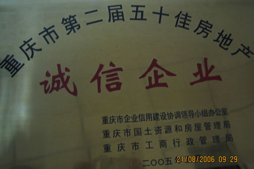 w66.利来(中国区)_来利国际旗舰厅