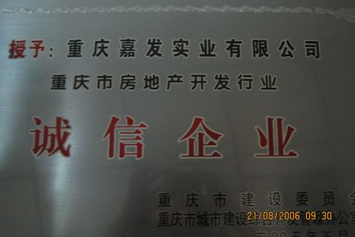 w66.利来(中国区)_来利国际旗舰厅