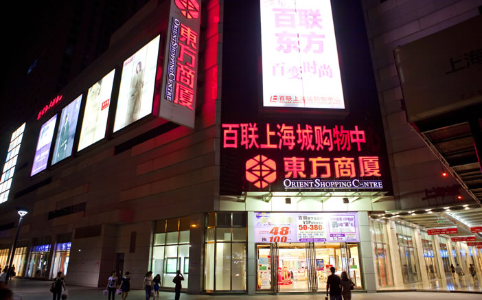 w66.利来(中国区)_来利国际旗舰厅