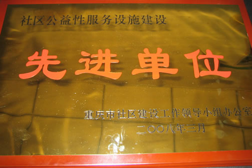 w66.利来(中国区)_来利国际旗舰厅