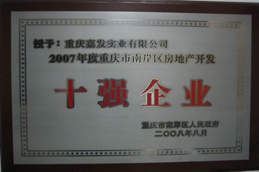 w66.利来(中国区)_来利国际旗舰厅