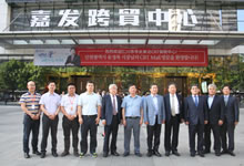 w66.利来(中国区)_来利国际旗舰厅