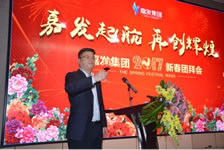 w66.利来(中国区)_来利国际旗舰厅