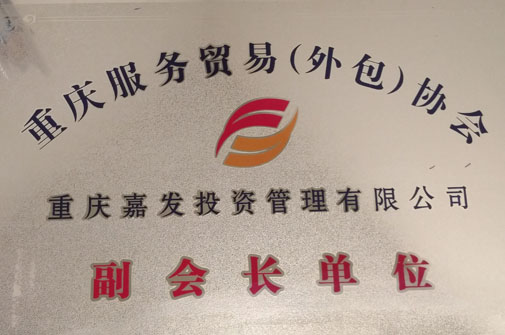 w66.利来(中国区)_来利国际旗舰厅