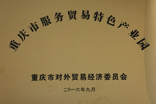 w66.利来(中国区)_来利国际旗舰厅