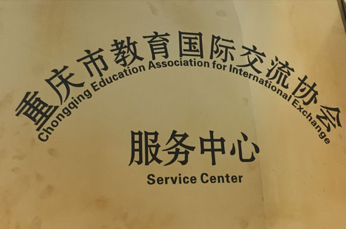 w66.利来(中国区)_来利国际旗舰厅