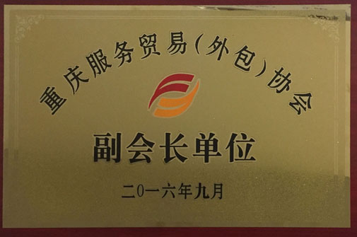 w66.利来(中国区)_来利国际旗舰厅