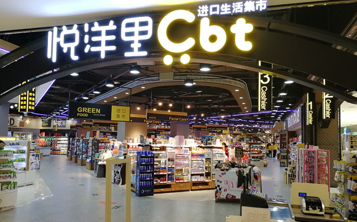 7bc506d2f6de679922cf376ee188c158 w66.利来(中国区)_来利国际旗舰厅