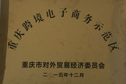 w66.利来(中国区)_来利国际旗舰厅