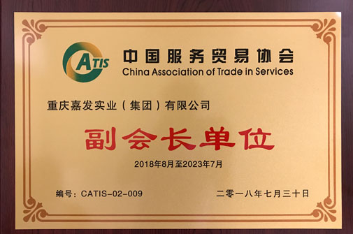 w66.利来(中国区)_来利国际旗舰厅