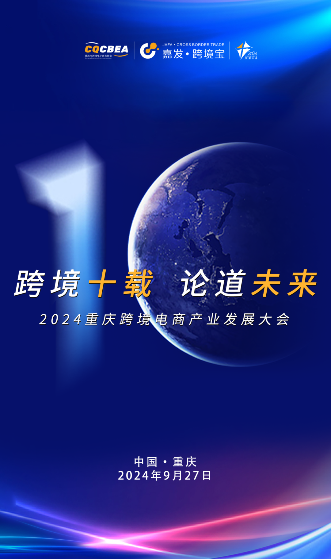 w66.利来(中国区)_来利国际旗舰厅
