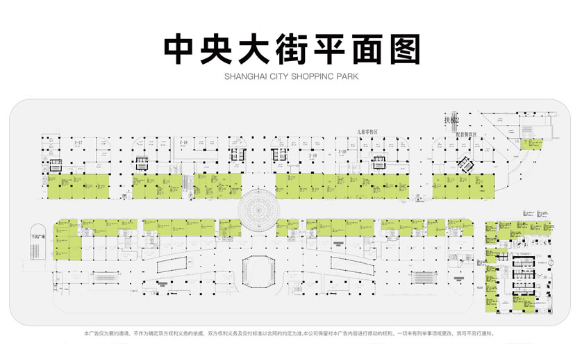 w66.利来(中国区)_来利国际旗舰厅